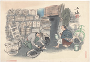 Charcoal Seller from the series Occupations of Showa Japan in Pictures, Series 2